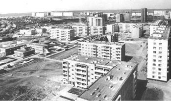 Панорама Нового города. Проспект Строителей. 1980-е гг